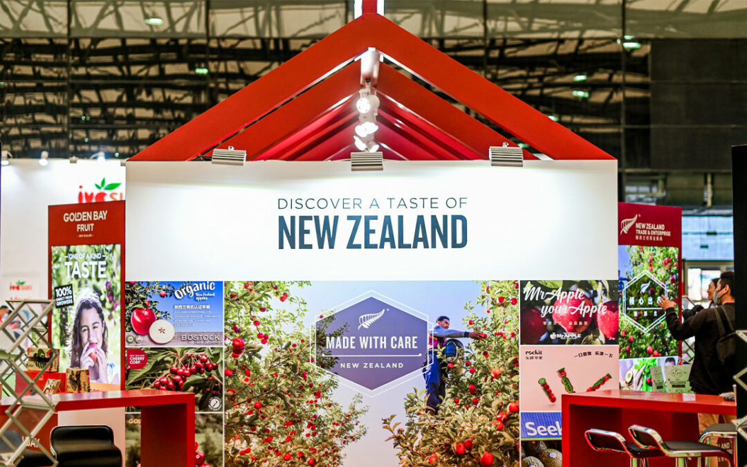 Shanghai International Fruit Expo
